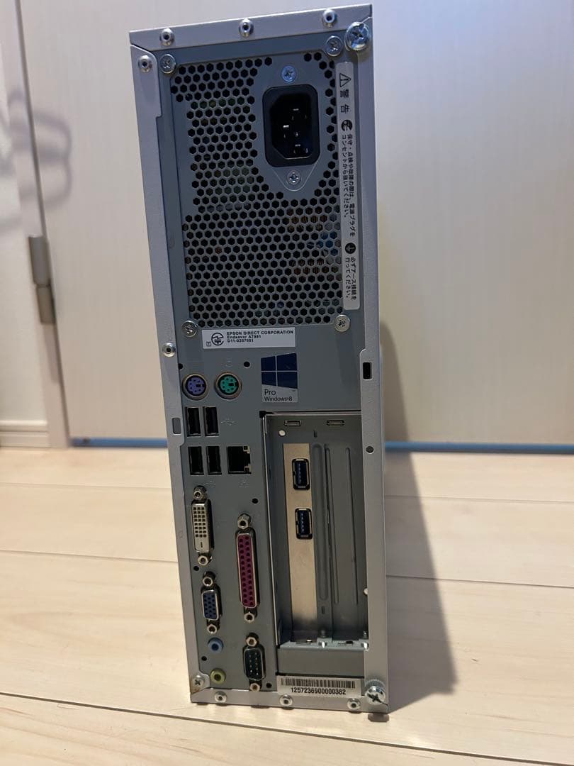 EPSON AT991E win10 Core i5 16GB 1TBリカバリ済
