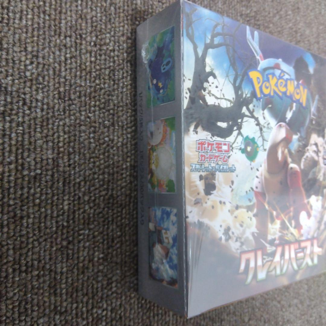 クレイバースト SV2D 未開封ボックス シュリンク付　ポケモンカード