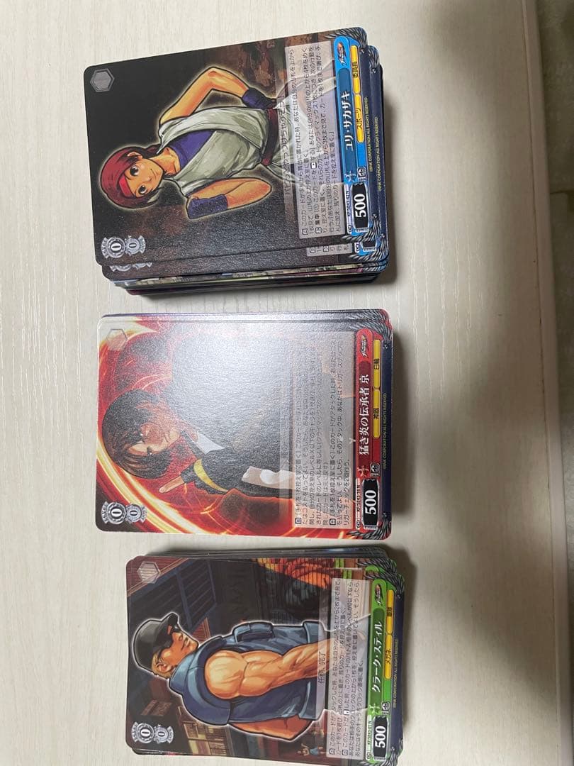 KOF N4コンセット+調整パーツ　ヴァイスシュヴァルツ