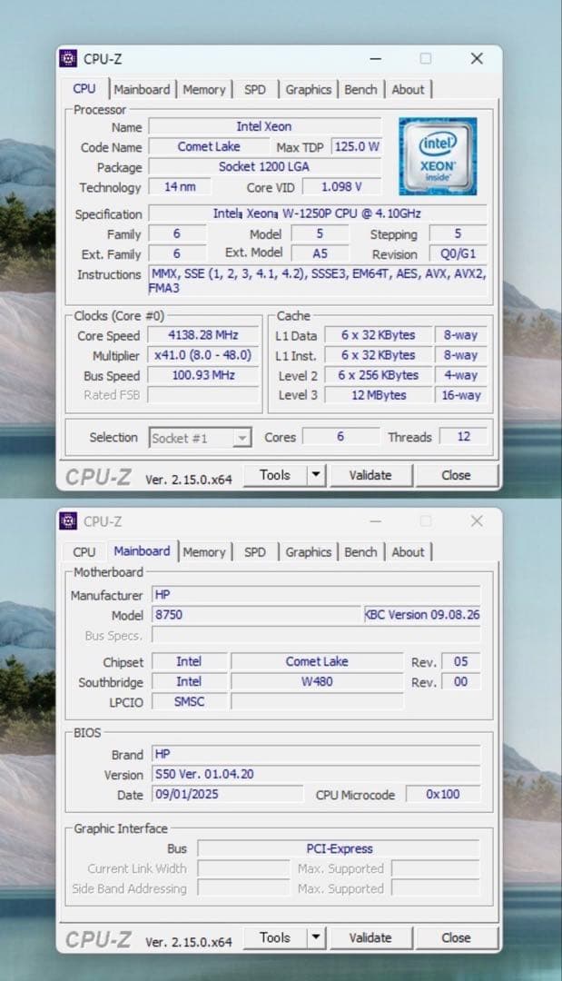 ベアボーン状態のHP Z2 Tower G5 （Xeon W-1250P付き）