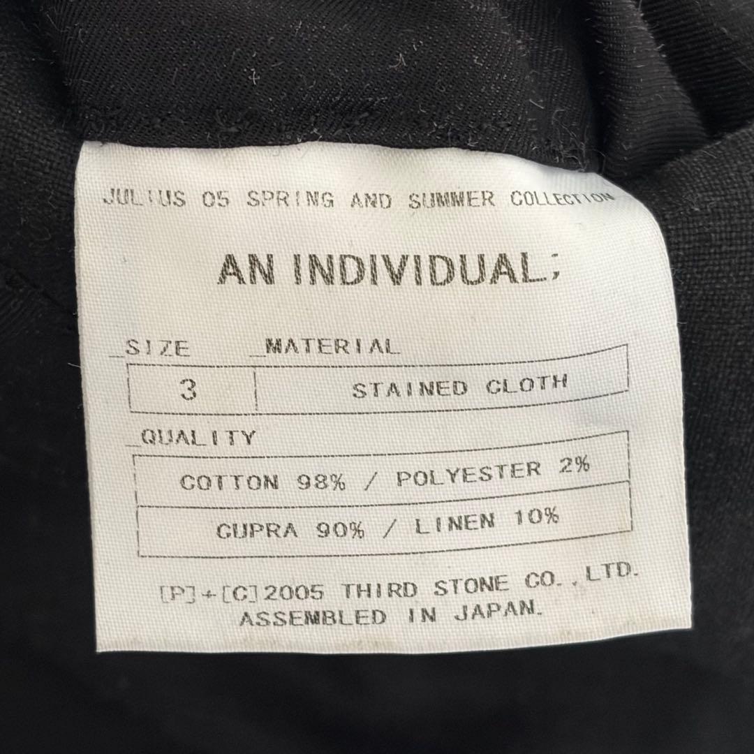julius 05ss AN INDIVIDUAL アシンメトリージャケット