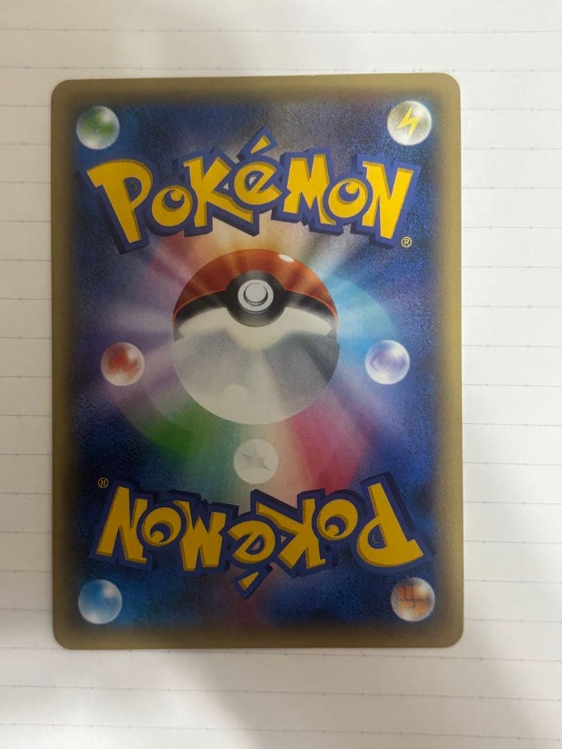 セレビィ CP5 幻·伝説ドリームキラコレクション 002/036