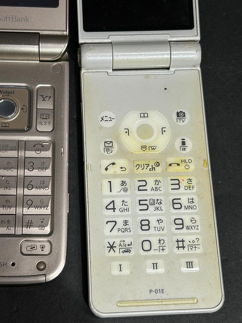 大量 携帯電話 ガラケー docomo/au 他 19台 ジャンク 部品取り