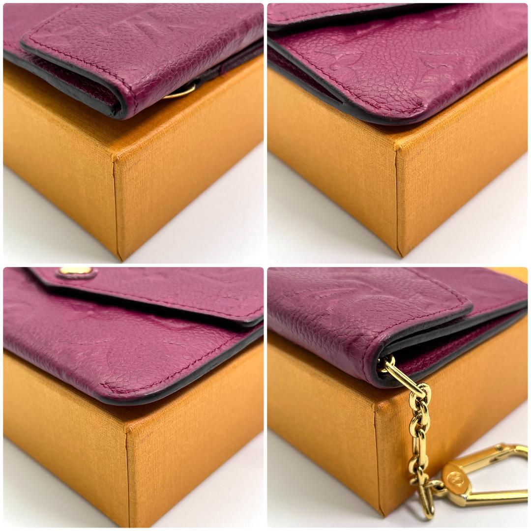 ルイヴィトン　ポシェットクレ　アンプラント　ケース　グレープ　パープル