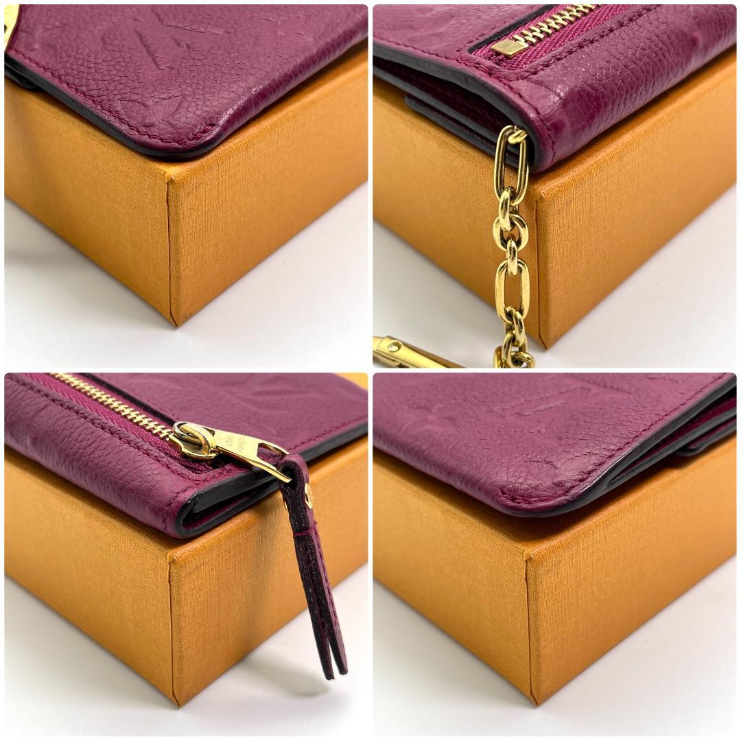 ルイヴィトン　ポシェットクレ　アンプラント　ケース　グレープ　パープル