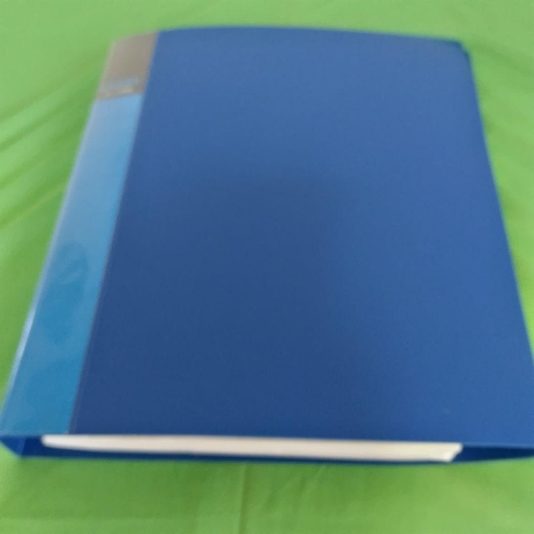 自然法算命学 7冊セット