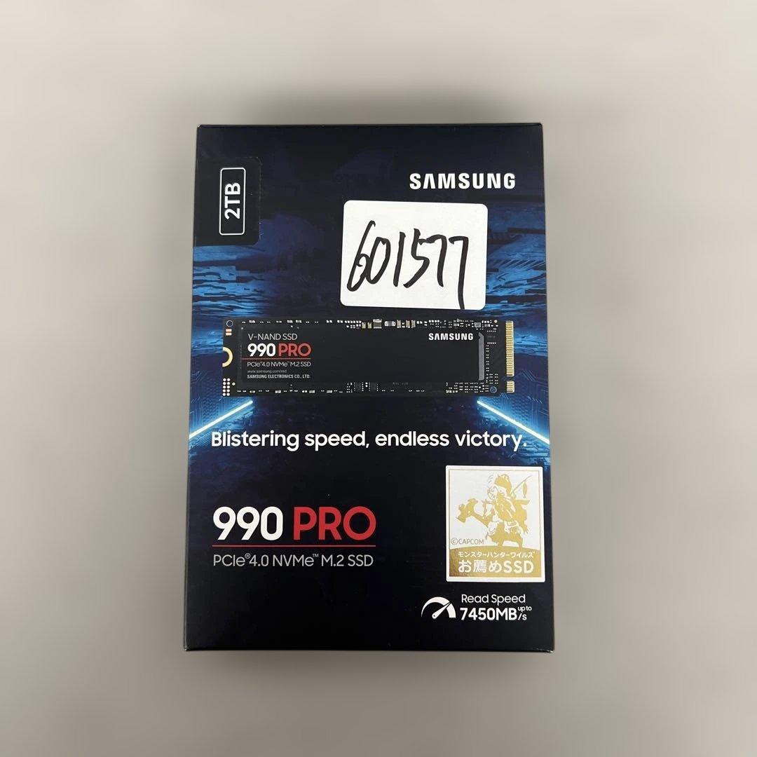 601577 未開封　Samsung SSD 990PRO 2TB