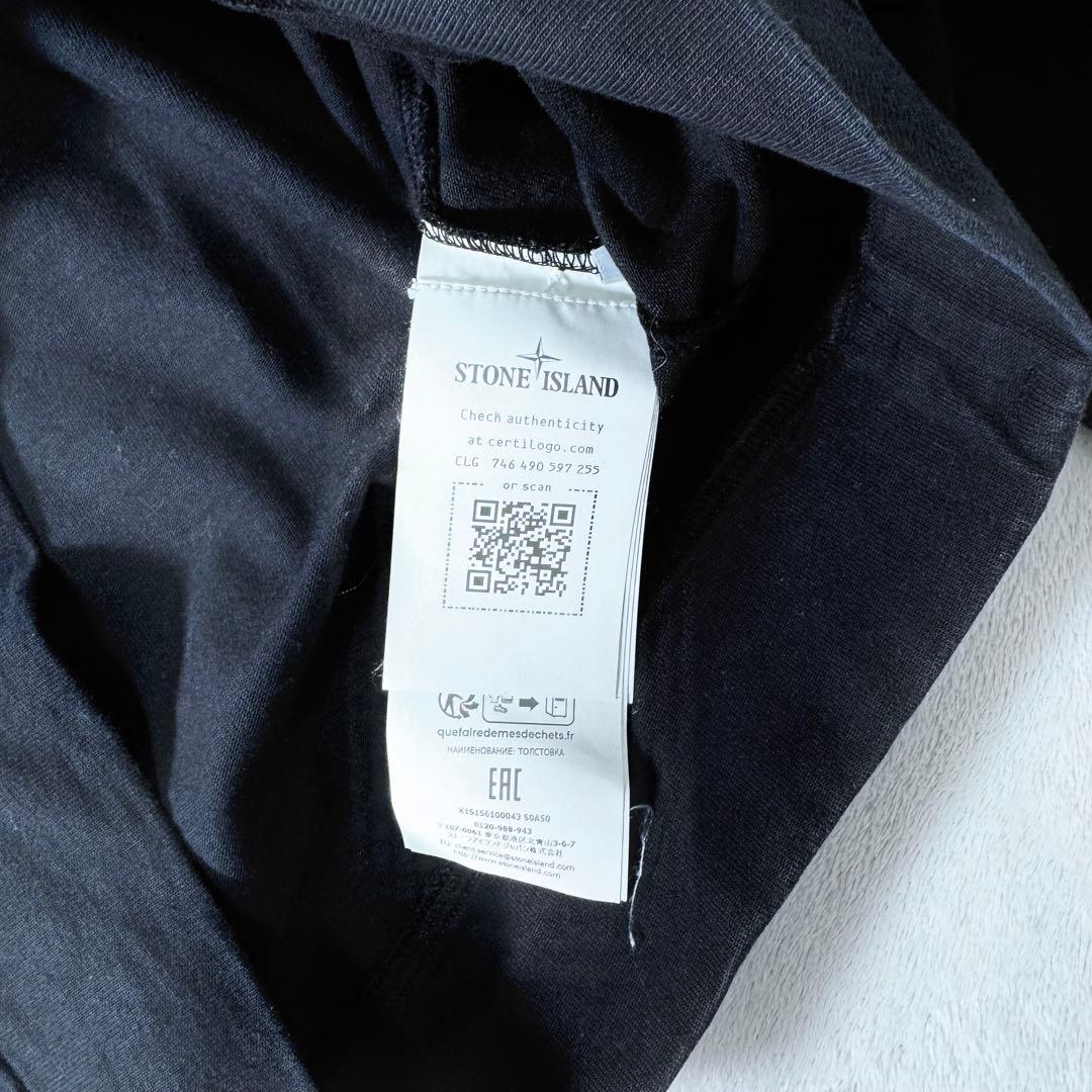 ストーンアイランド クルーネックスウェット ブラック S