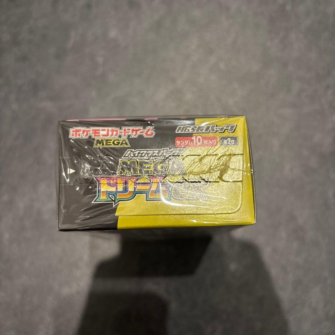 ポケモンカードゲーム　MEGAドリームex シュリンク付 未開封 1BOX