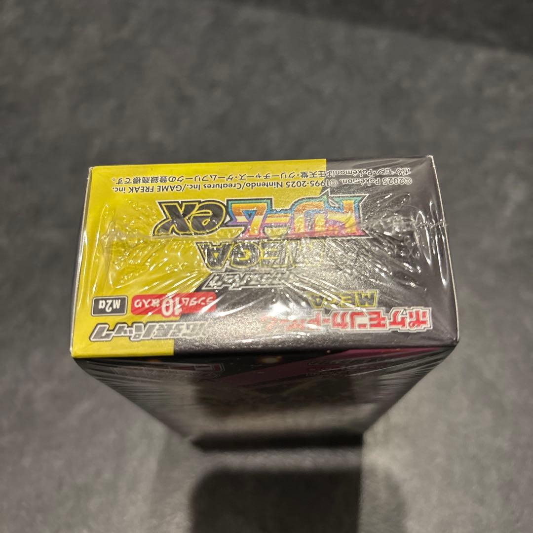 ポケモンカードゲーム　MEGAドリームex シュリンク付 未開封 1BOX