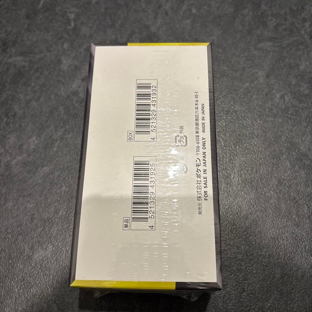 ポケモンカードゲーム　MEGAドリームex シュリンク付 未開封 1BOX