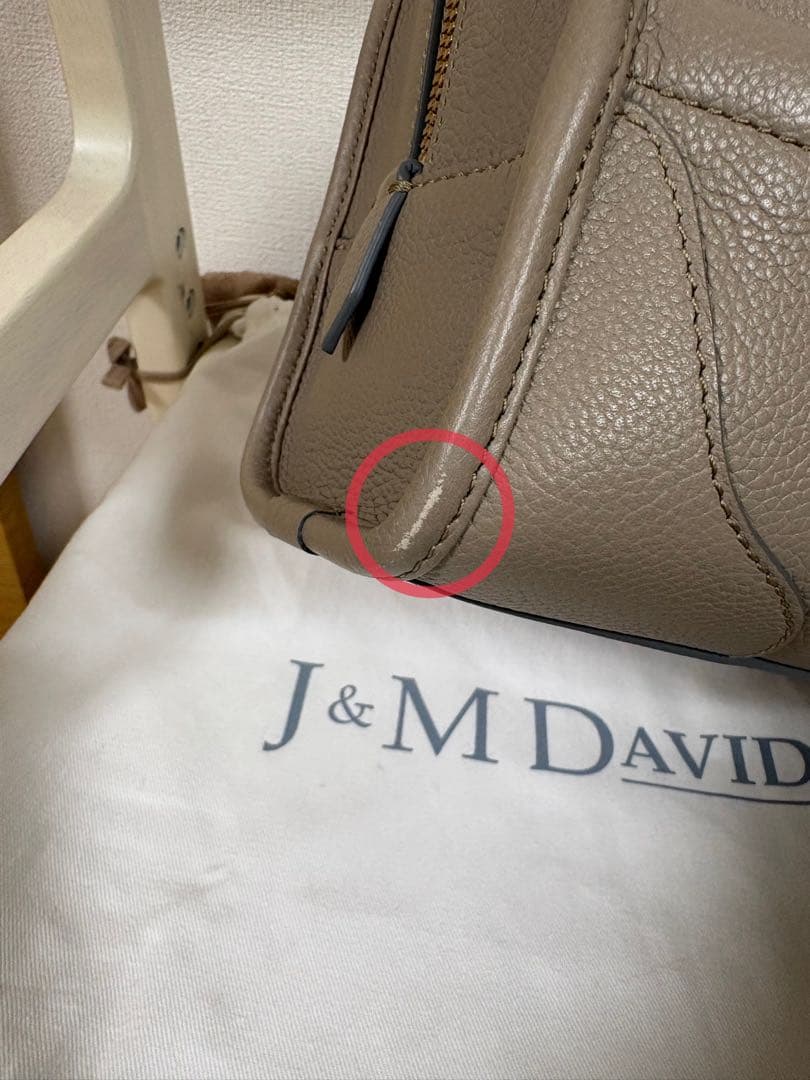 ★J&M DAVIDSON★MIA CUBE MINI ハンドバッグ