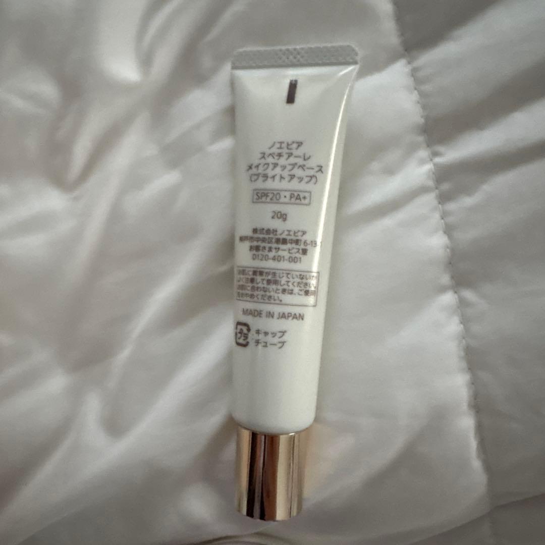 【新品】ノエビア スペチアーレ ローズコフレ　スキンケアコフレセット