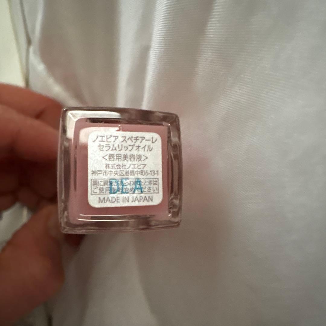 【新品】ノエビア スペチアーレ ローズコフレ　スキンケアコフレセット