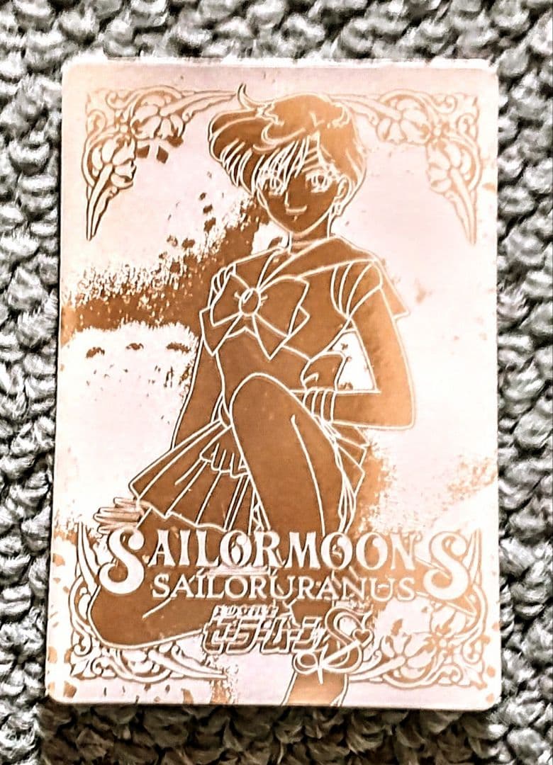 SailorMoonCardセーラームーン カードダス 8枚セット
