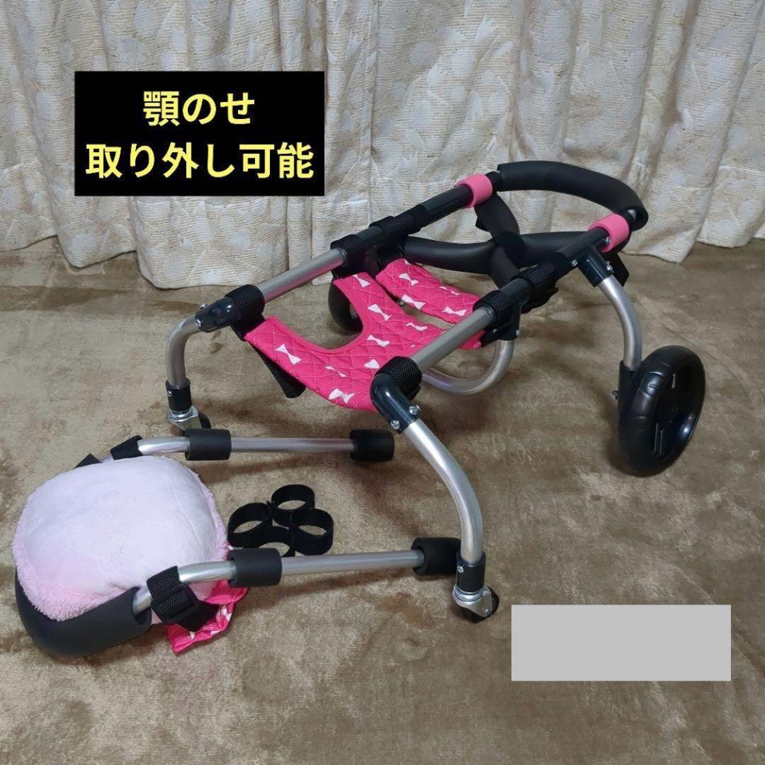 ワンちゃん4輪　リハビリ　犬の歩行器