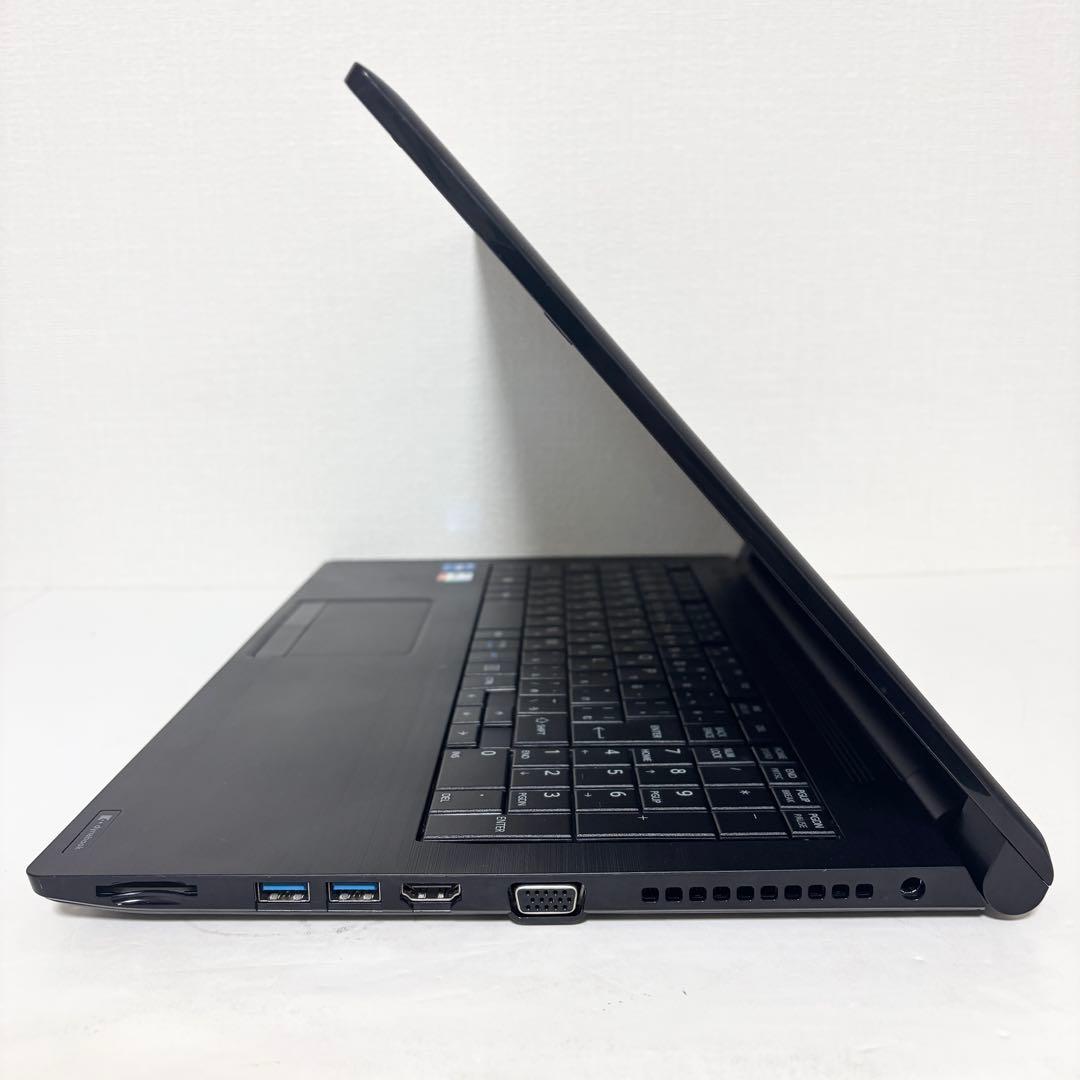 【美品・大画面】i5第11世代✨dynabook B65/HU 16GB DVD