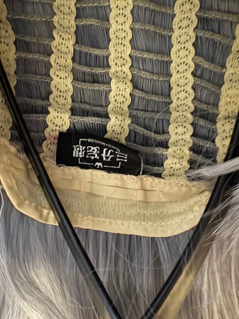 崩壊スターレイル　サンデー コスプレ 衣装一式　ウィッグ付き