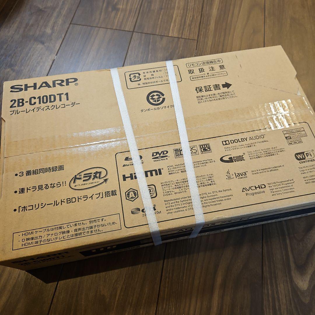 【新品未開封】 SHARP ブルーレイレコーダー 2B-C10DT1
