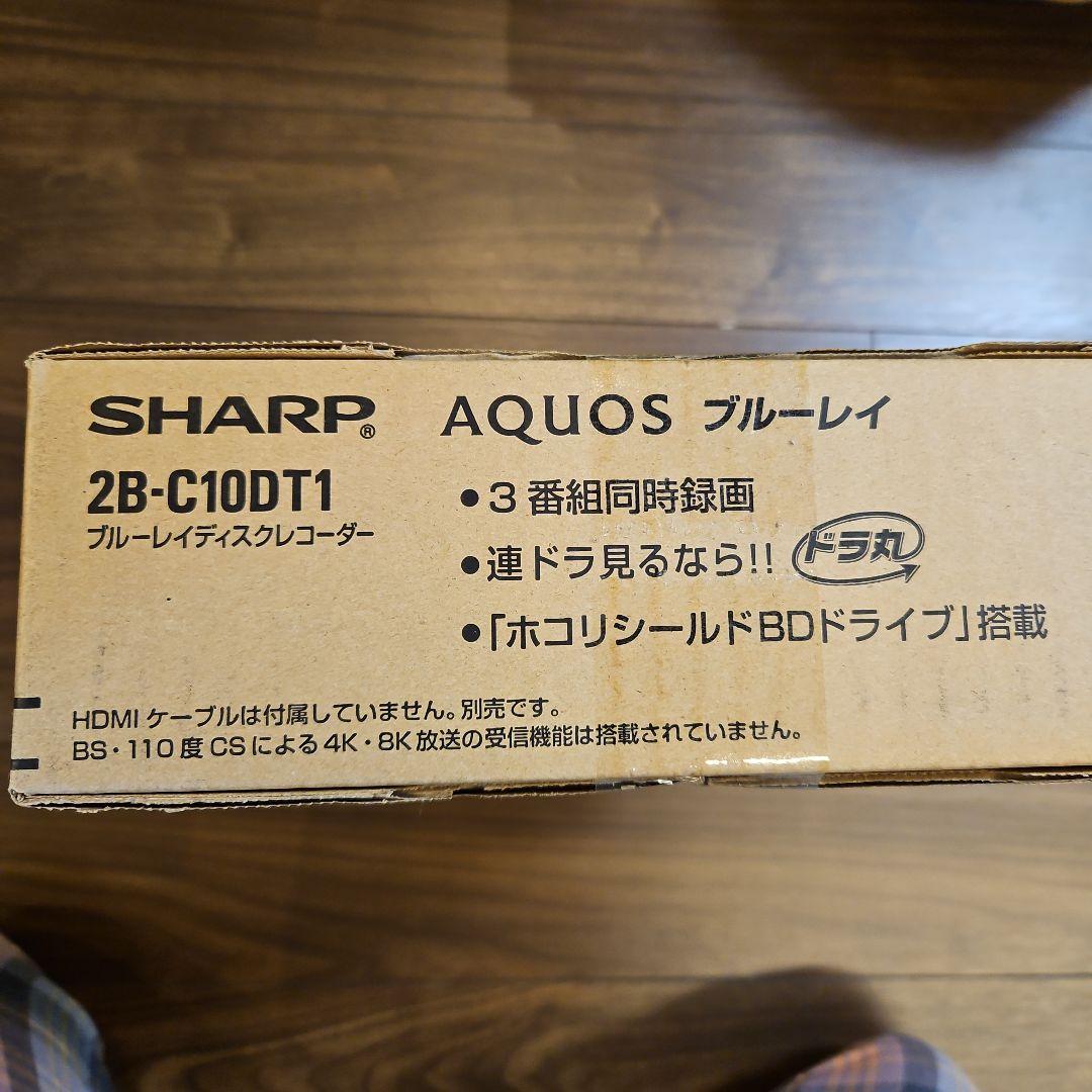 【新品未開封】 SHARP ブルーレイレコーダー 2B-C10DT1