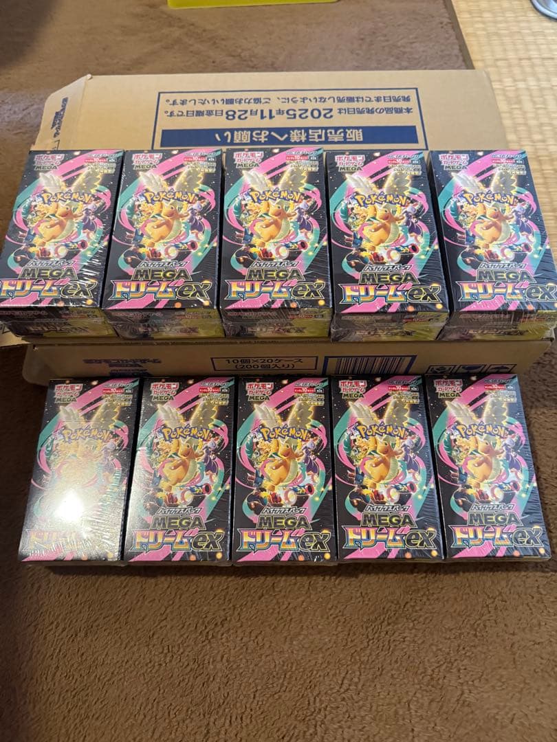 ポケモンカードゲームMEGAドリーム