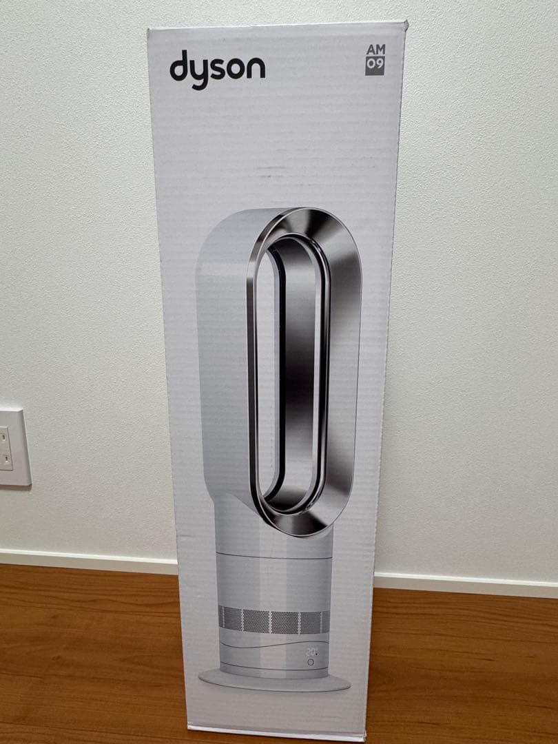 Dyson hot+cool AM09 2021年製　12/14までお値下げ中