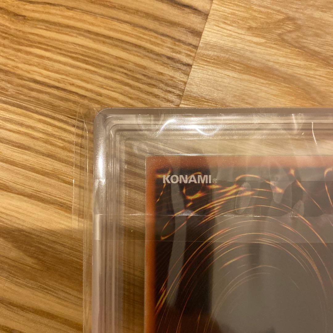 ARS9 幽獄の時計塔【レリーフ】　五つ目