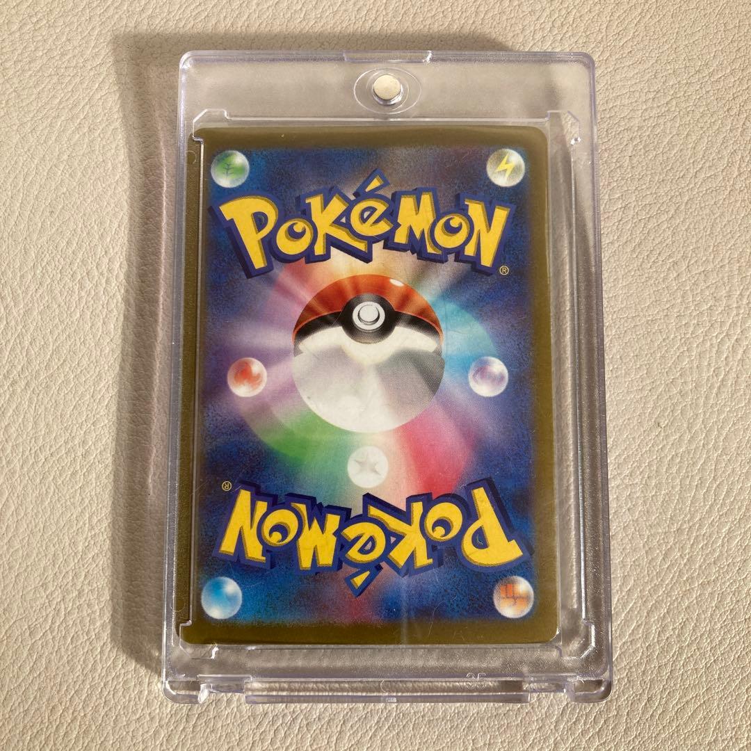 【美品】ミモザ ポケモンカード