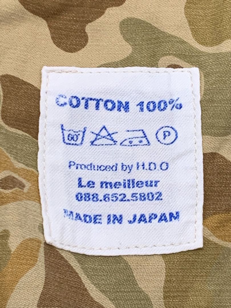 boysmarket ボーイズマーケット ハンターカモ カーゴパンツ