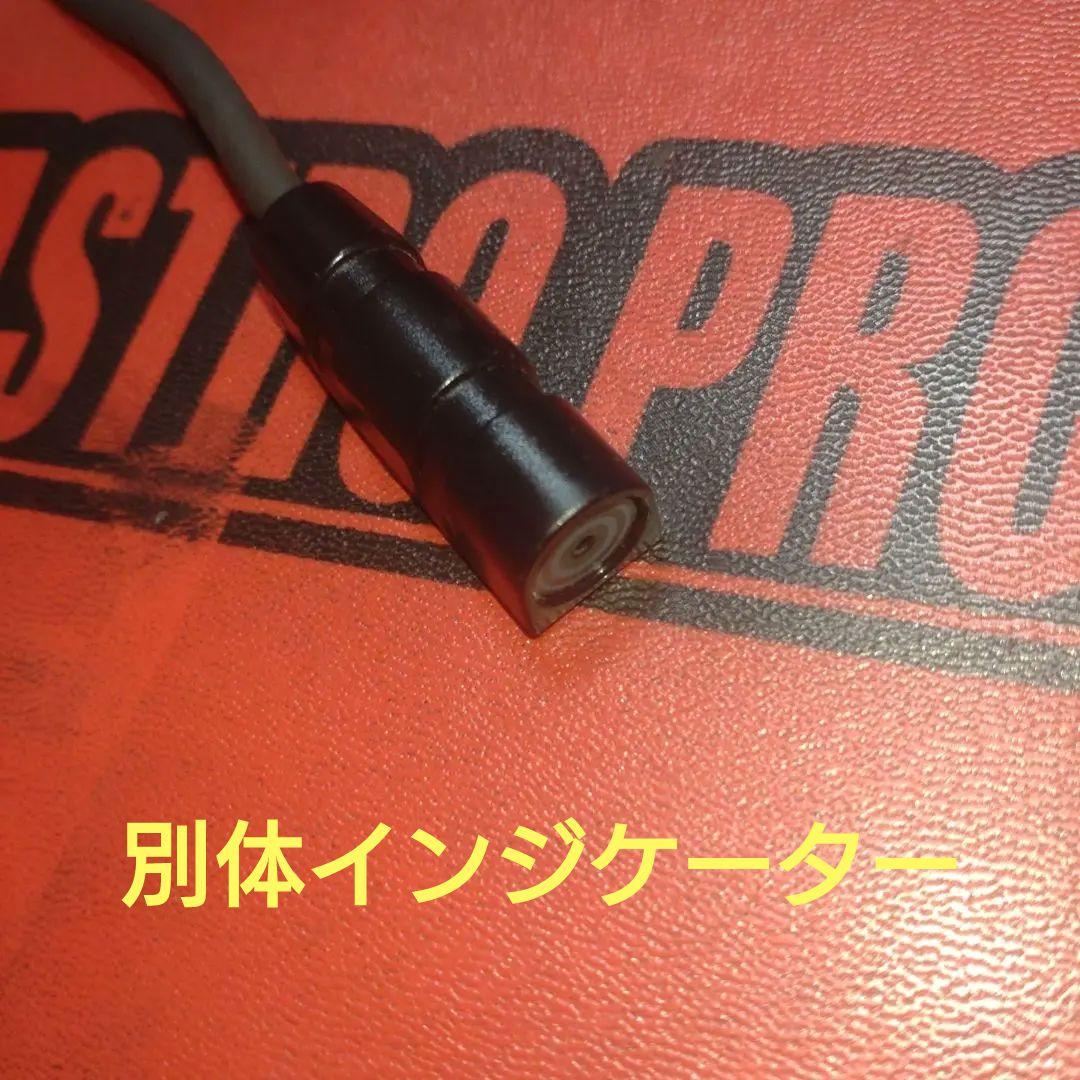 バイク用　ETC　ミツバ　BE61W　（検）ETC2.0　955