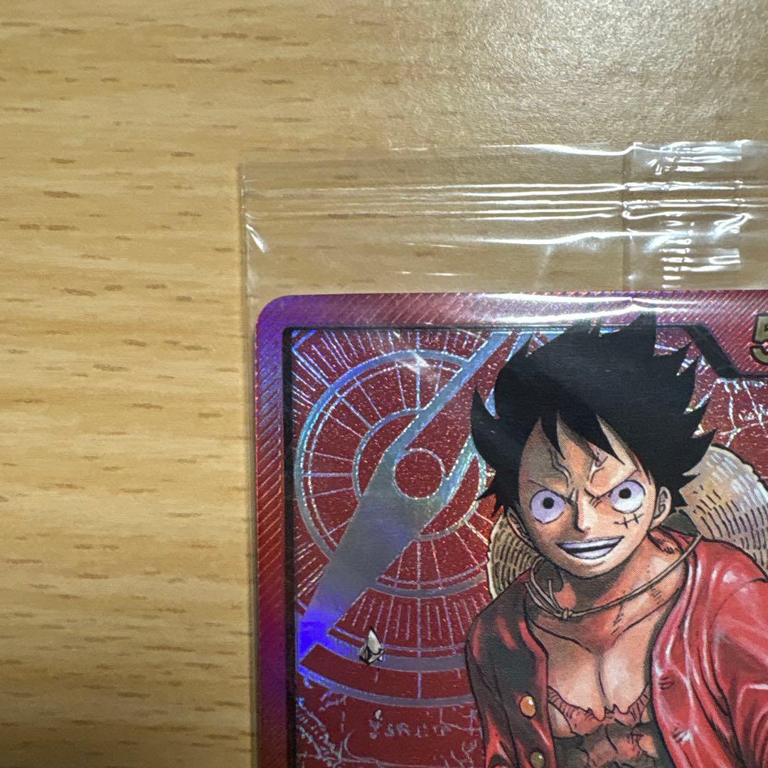 ワンピースカードモンキー・D・ルフィ L ST01-001 金文字と銀文字セット