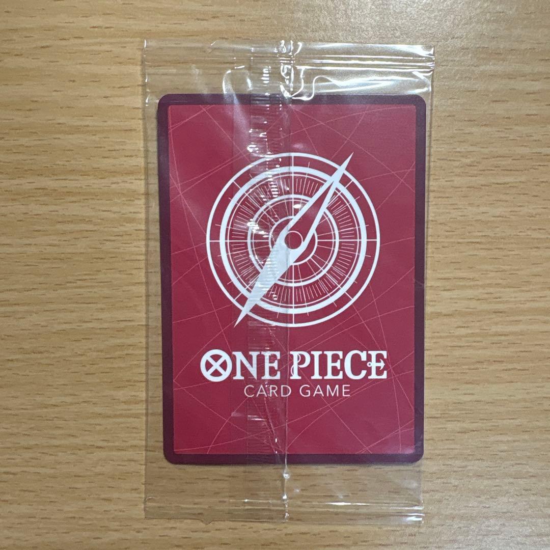 ワンピースカードモンキー・D・ルフィ L ST01-001 金文字と銀文字セット