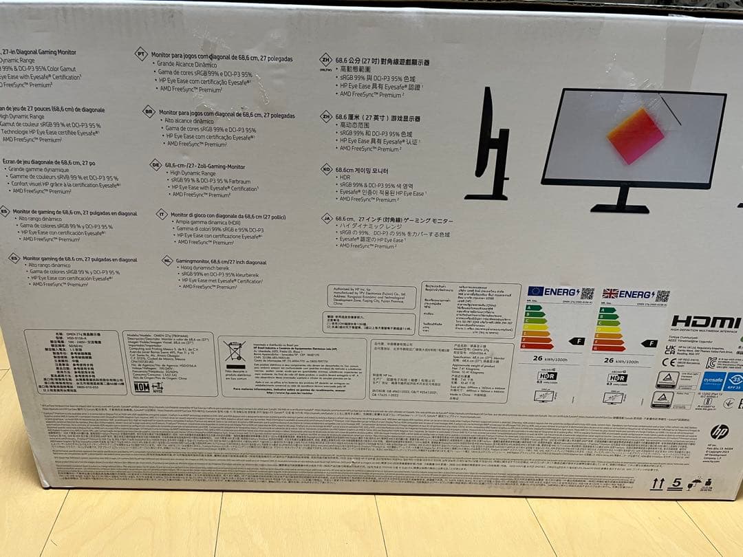 OMEN 27q モニター 27インチ 本体
