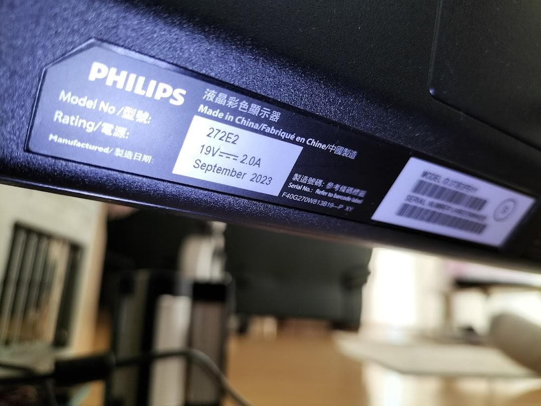 PHILIPS　　272E2　２７インチ　２０２３年