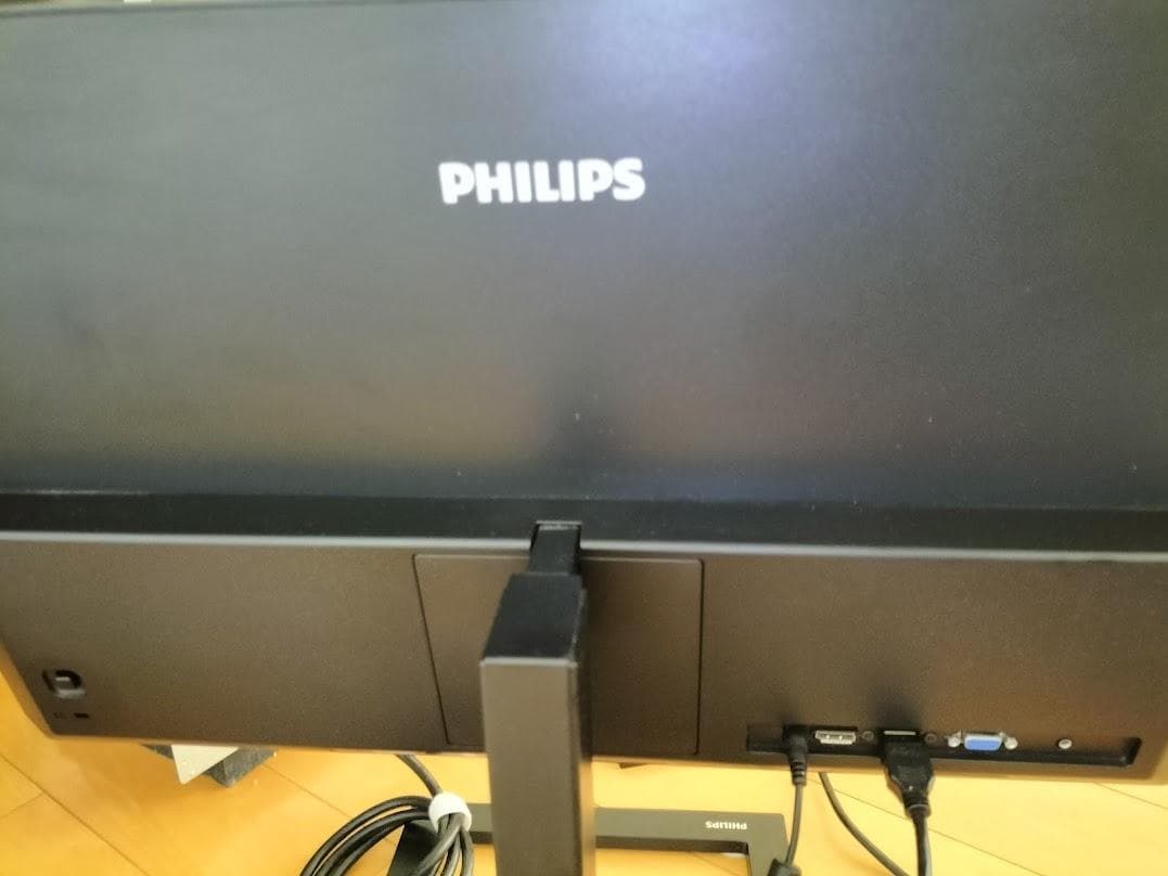 PHILIPS　　272E2　２７インチ　２０２３年