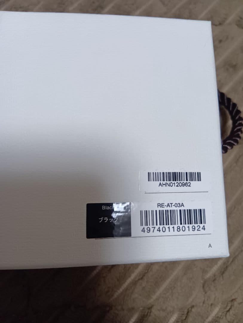 ReFa リファストレートアイロン プロ