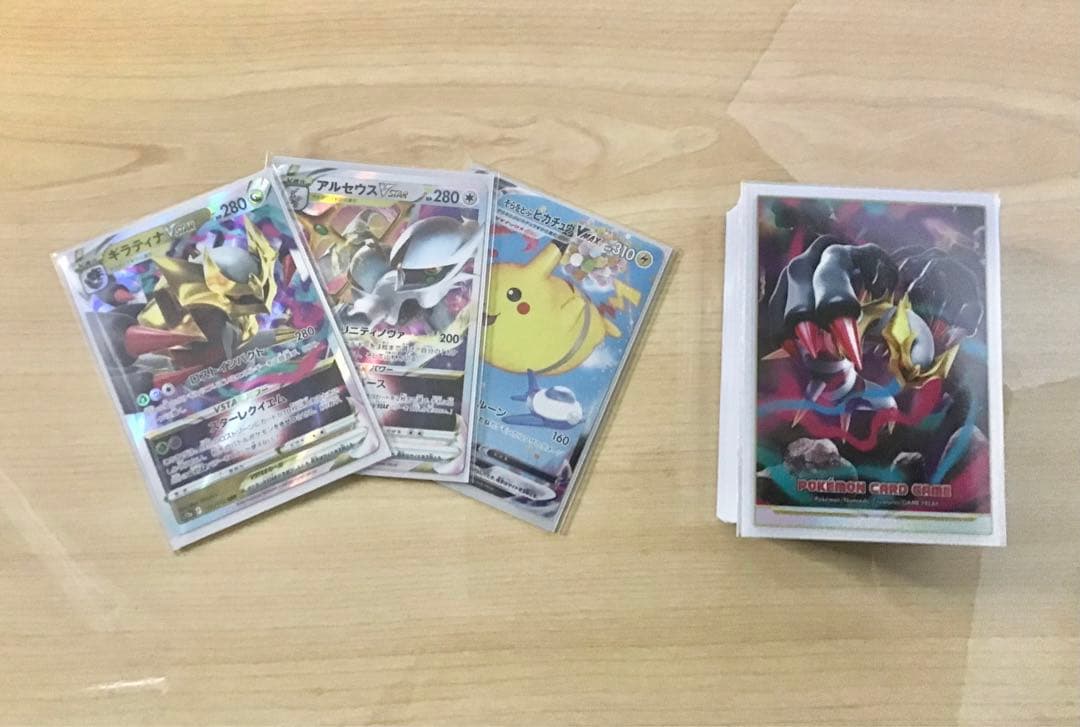 本格構築 【アルセウスギラティナVstar】デッキ＆ギラティナ二重スリーブ