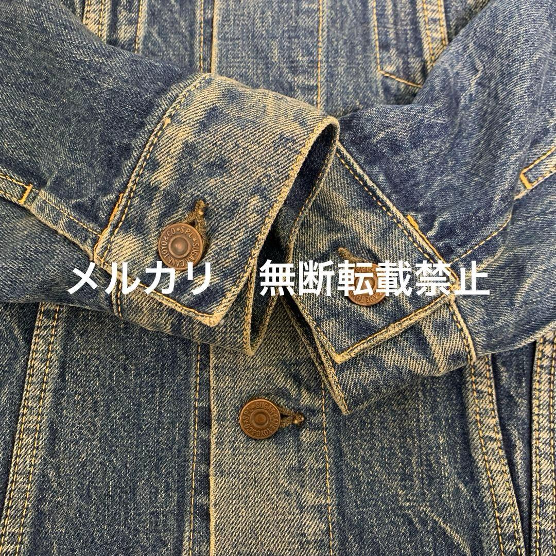 SUGAR CANシュガーケーン lot901 ロンスター デニムジャケット38