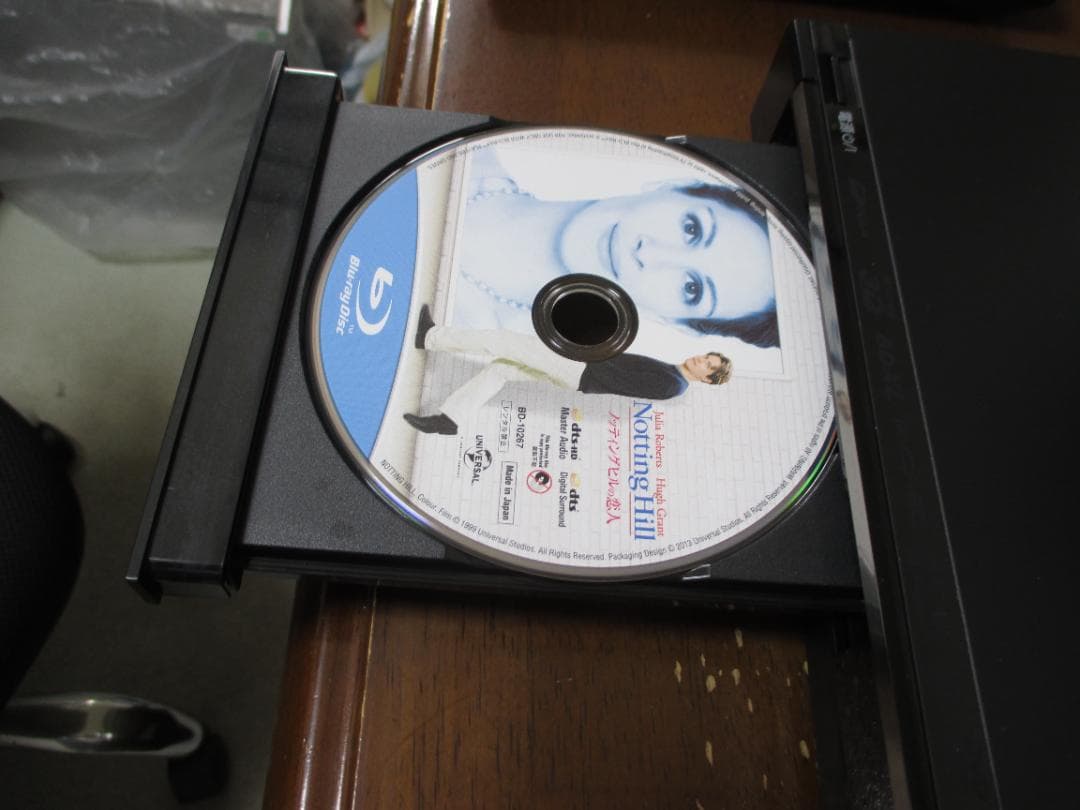 Panasonic 1TB 2番組同時録画 BDレコーダー DMR-BWT660