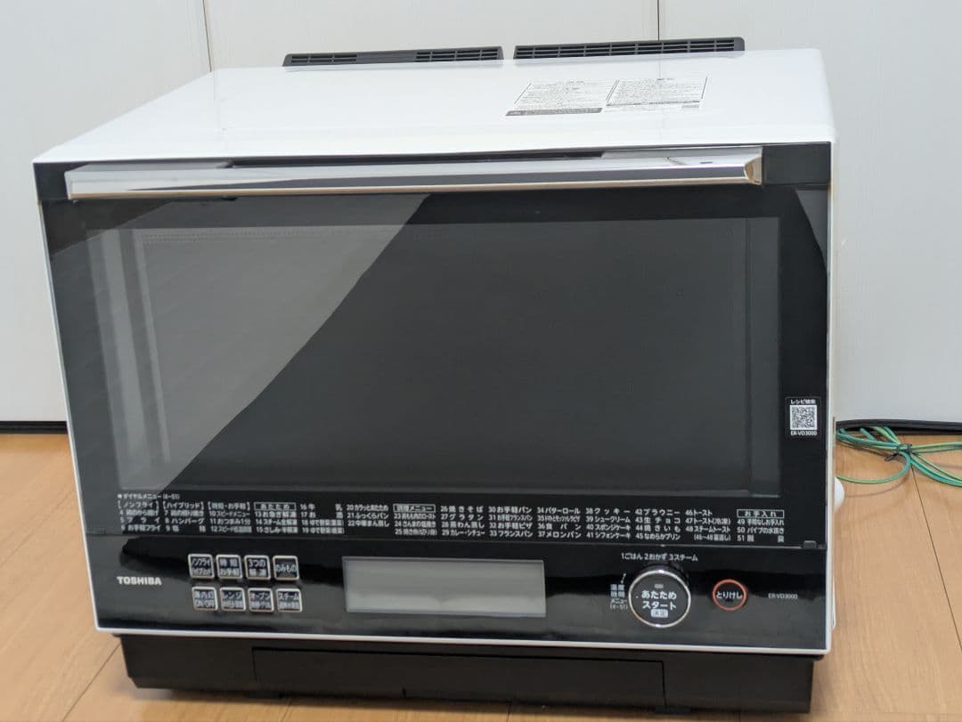 東芝石窯ドーム　ER-VD3000