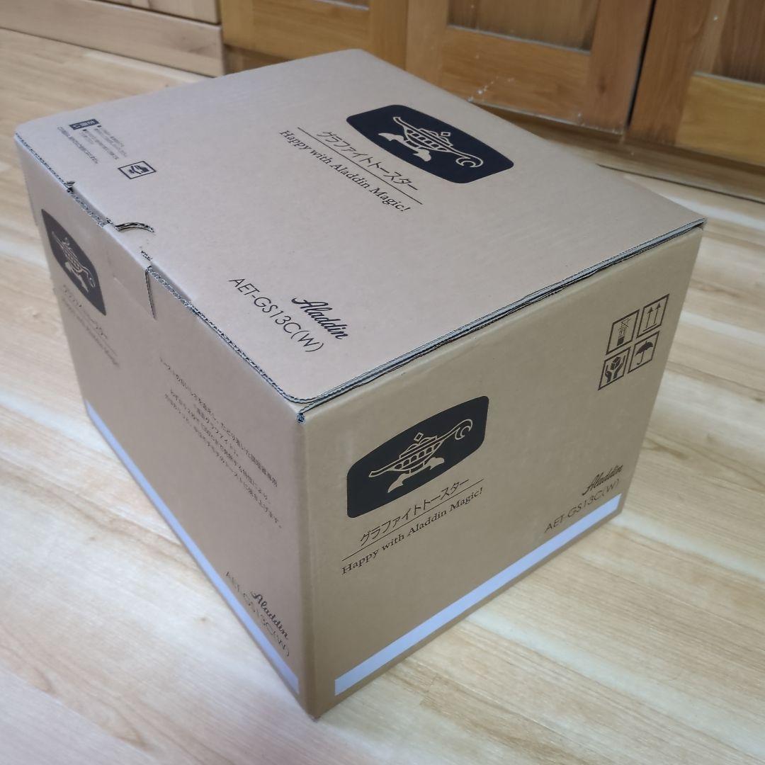 Aladdin グラファイトトースター AET-GS13C(W)