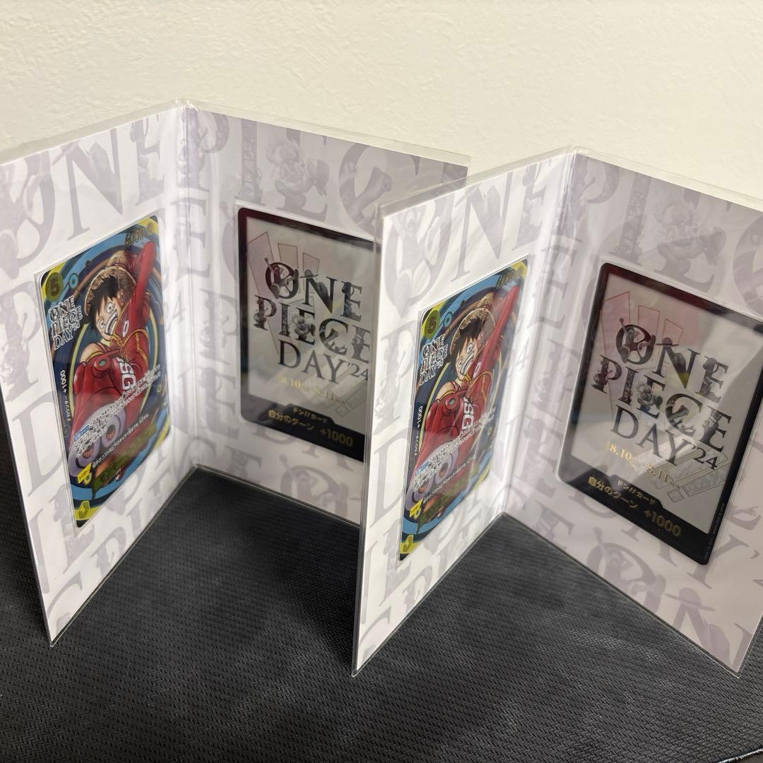 ワンピースカード プレミアムカードコレクション ワンピースデイ24 未開封 ×2
