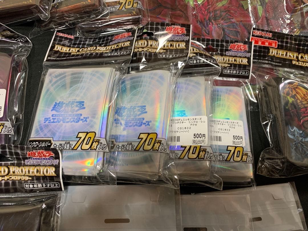 遊戯王OCG引退品 スリーブ プレイマット プロモ 未開封 まとめ売り
