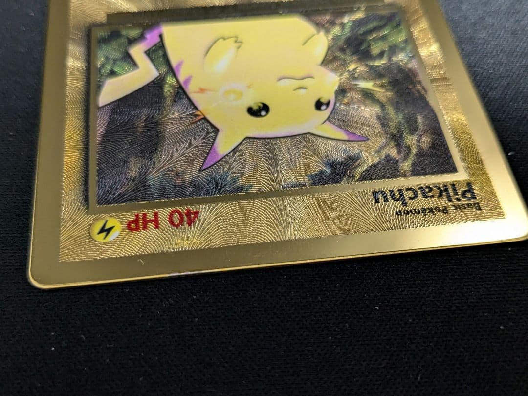 ピカチュウ リザードン 25thプロモ メタルカード 英語版