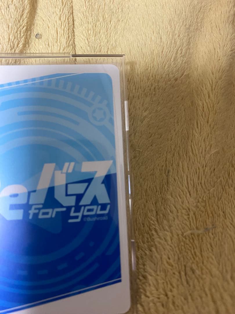 reバース アズールレーン　PPサイン　ヒンデンブルク　12月31日まで値下げ！