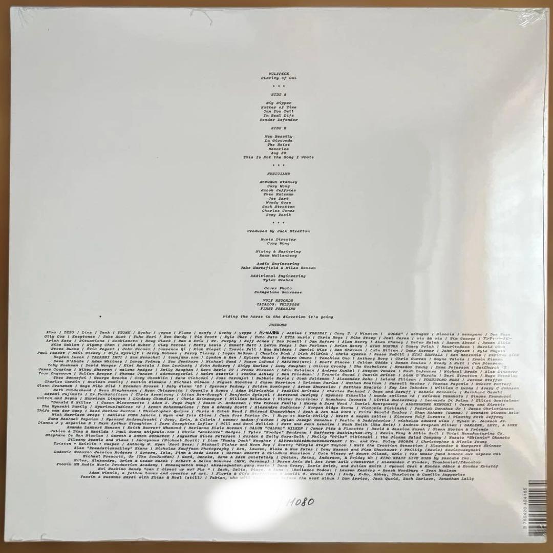 Vulfpeck Clarity of Cal 限定レコード
