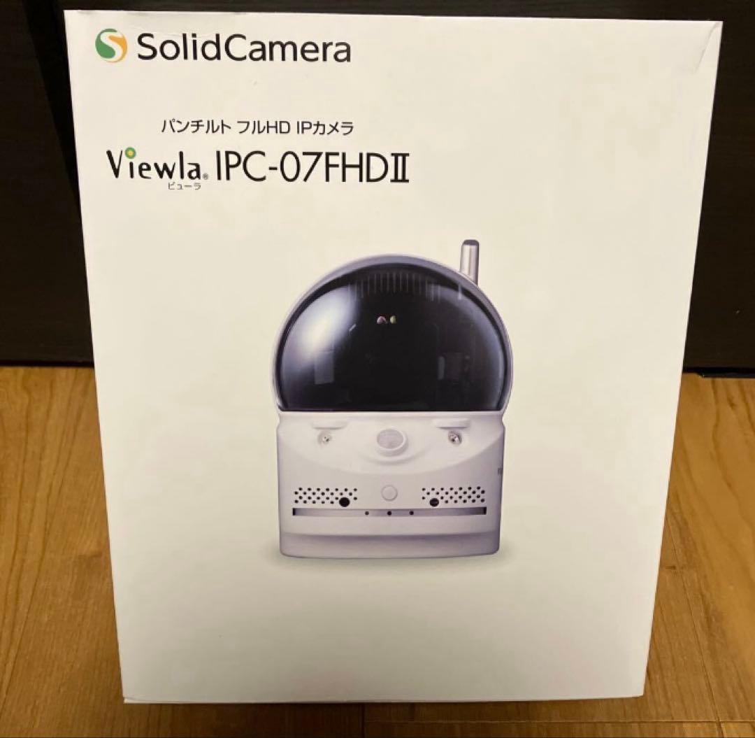 【新品未使用】SolidCamera Viewla IPC-07FHD II