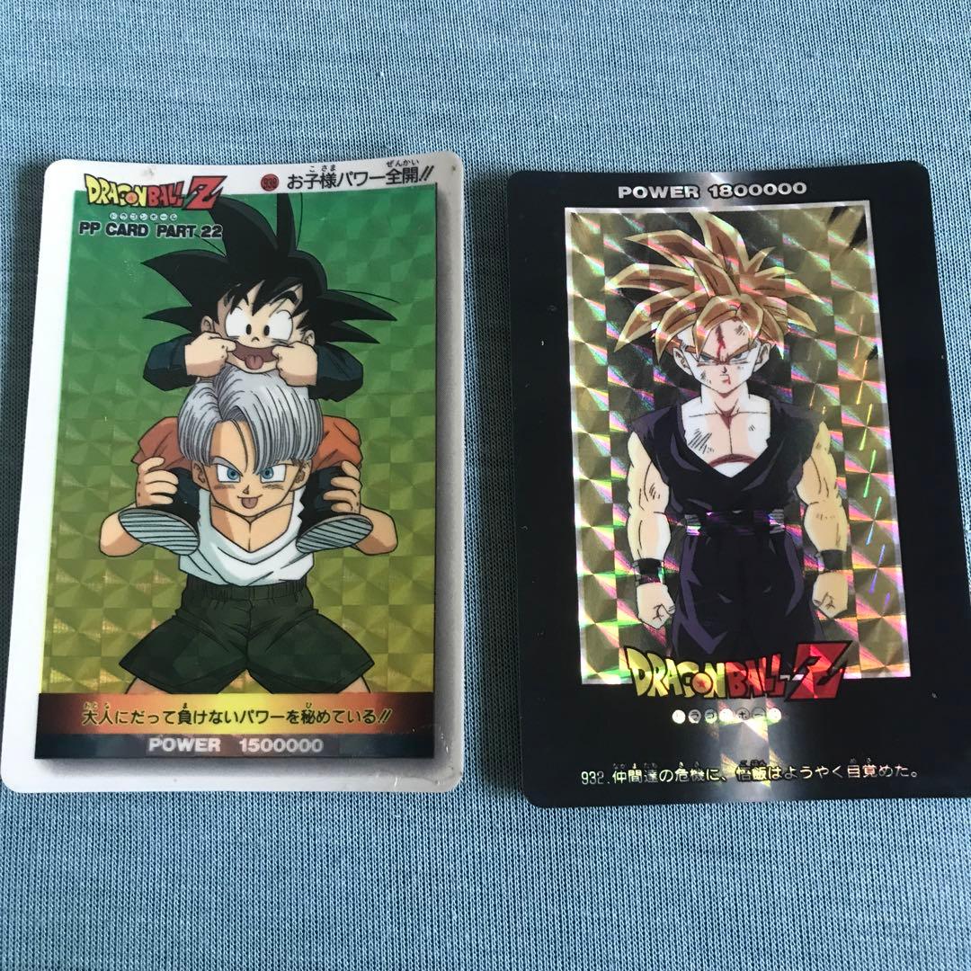 ドラゴンボールカードダスまとめ売り