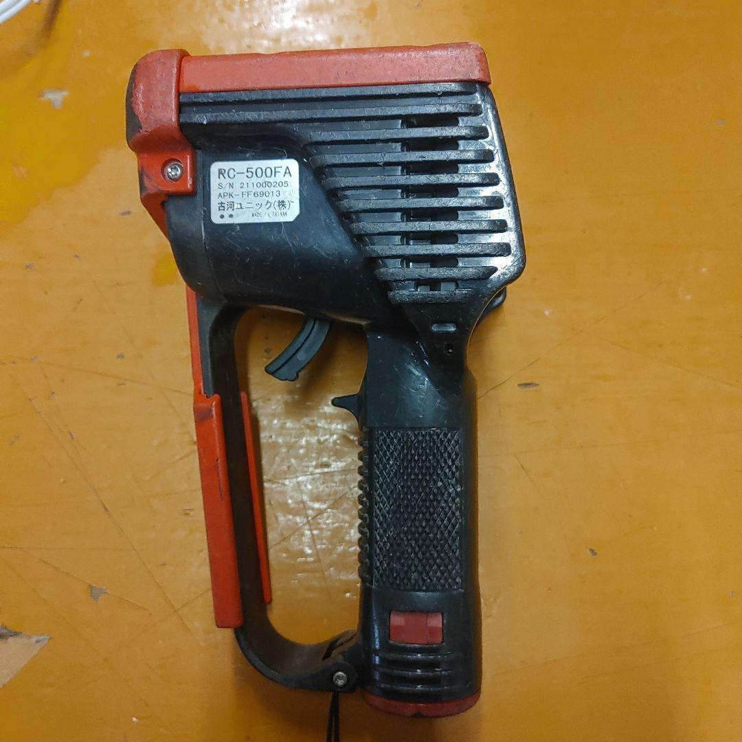 UNIC RC-500FA リモコンハンドル