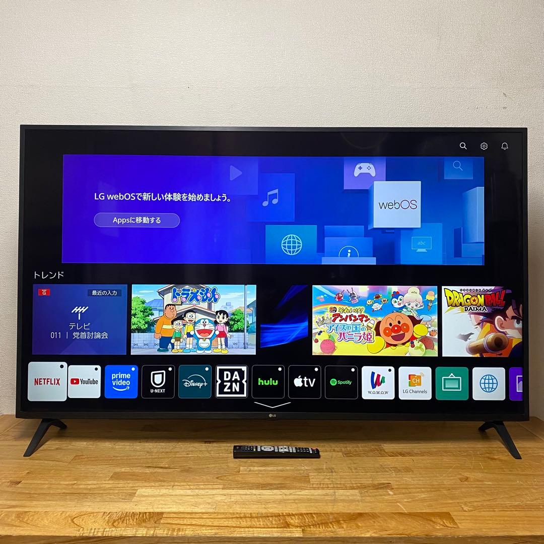 パイセン 直接受け渡し